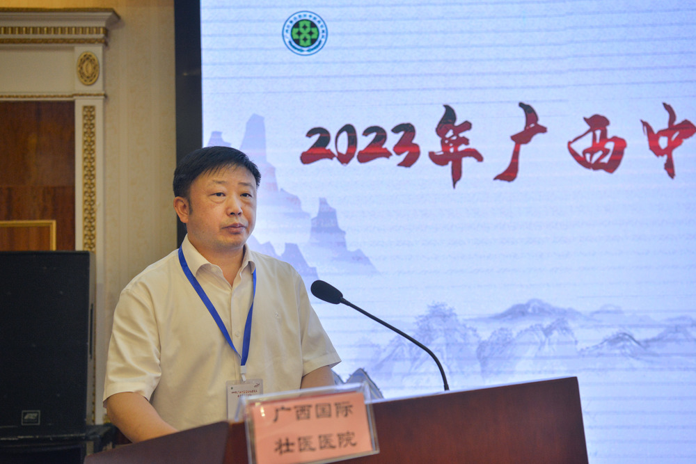 秦祖杰作中医药文化宣传经验交流发言 秦祖杰作中医药文化宣传经验交流发言