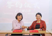 全国各中医药大学专家教授走进广西天缘绿科技集团