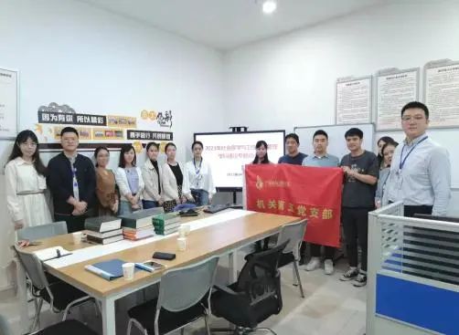 活动合影 活动合影