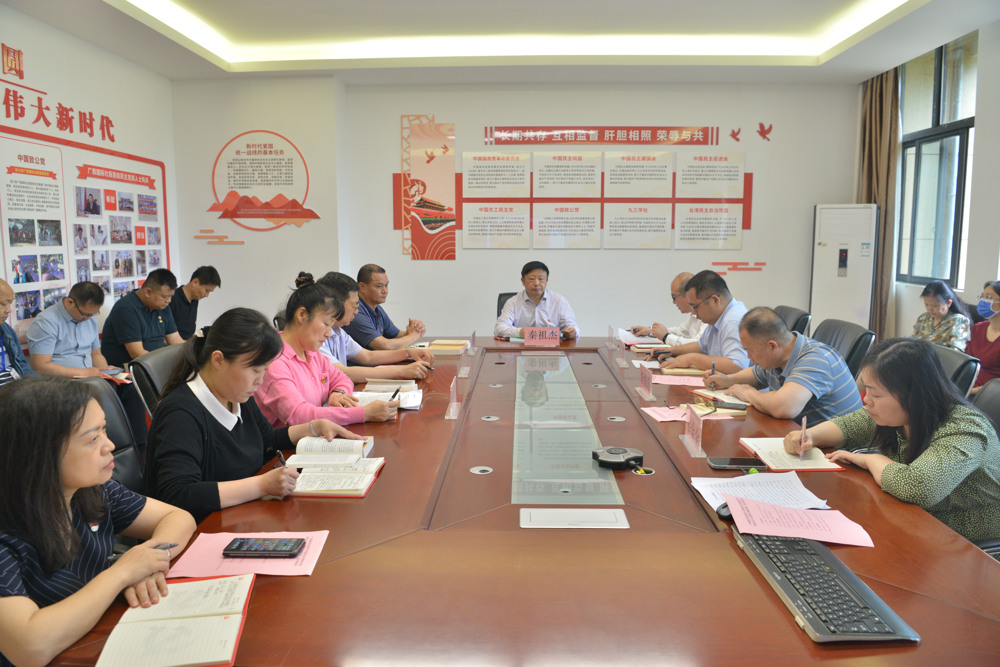 读书班现场 读书班现场