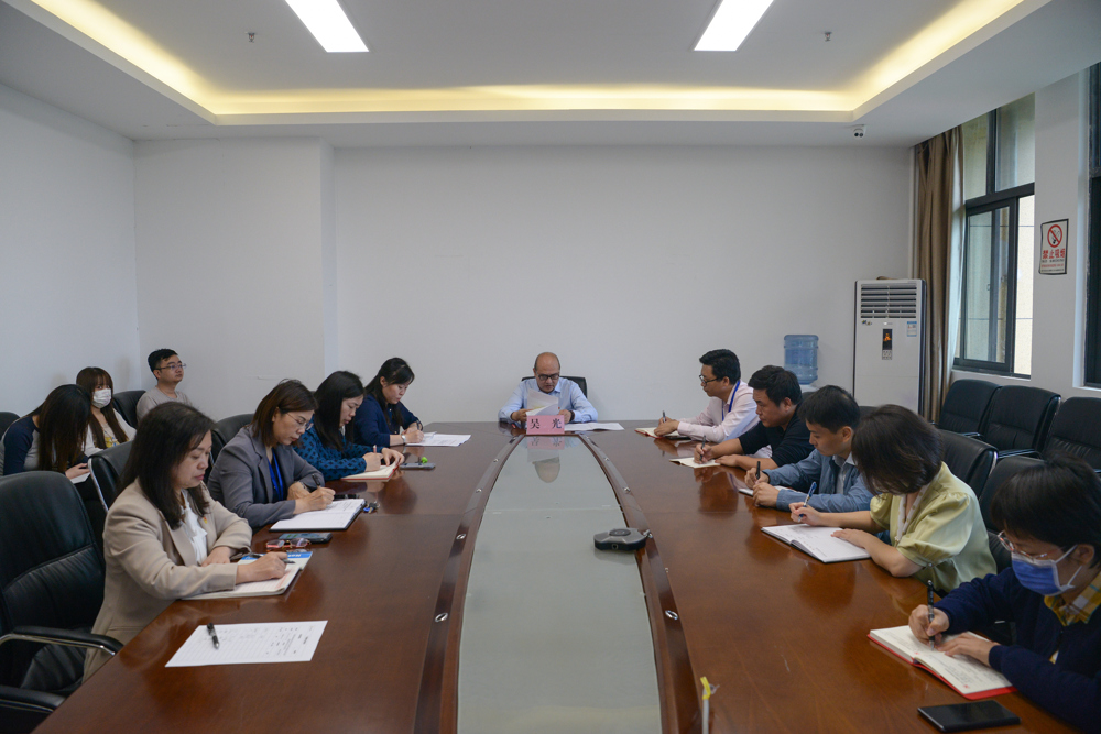 会议现场 会议现场