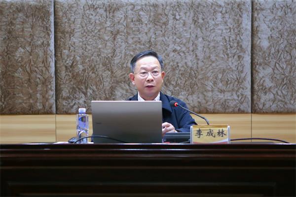 李成林书记做开班动员讲话 李成林书记做开班动员讲话