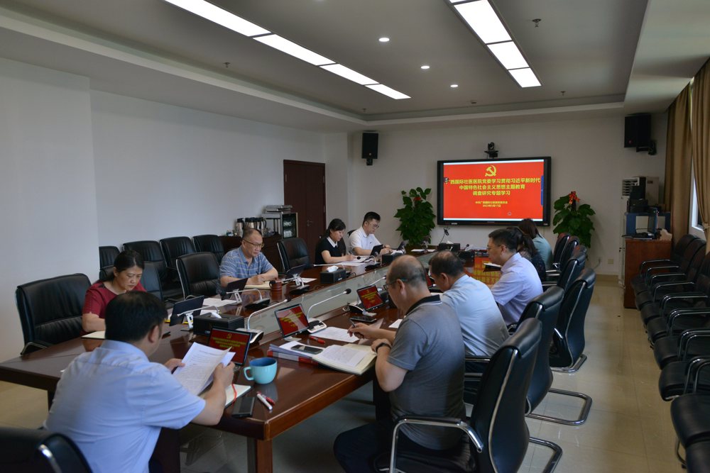 微信图片_20230517165107 微信图片_20230517165107