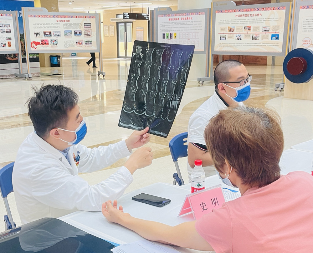 义诊现场 义诊现场