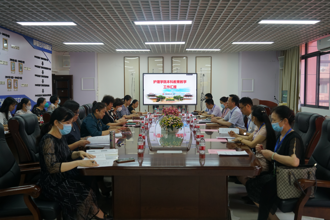 广西中医药大学本科教育教学审核评估工作周报(2023年5月第3周报)