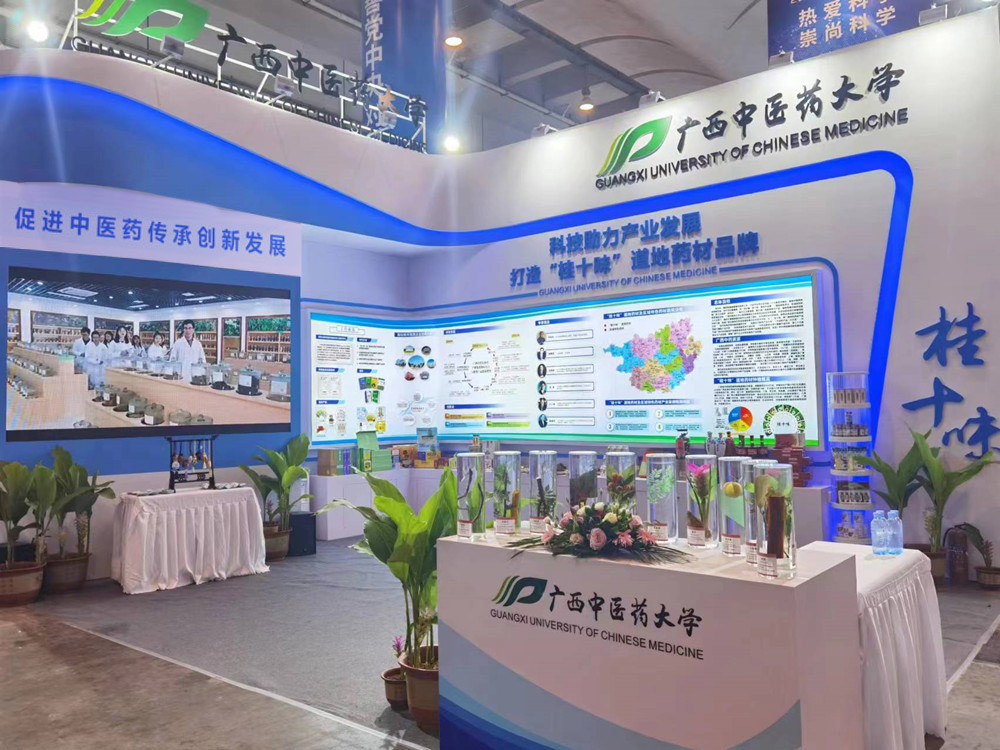 微信图片_20230523161853_副本.jpg