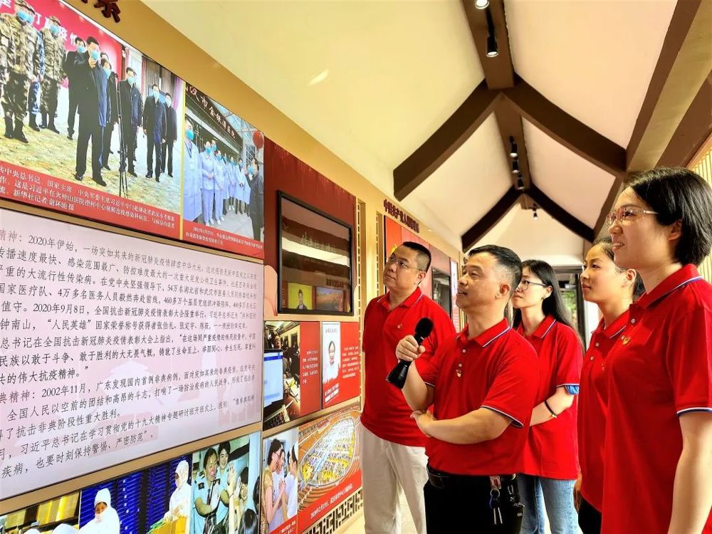 微信图片_20230530100226 微信图片_20230530100226