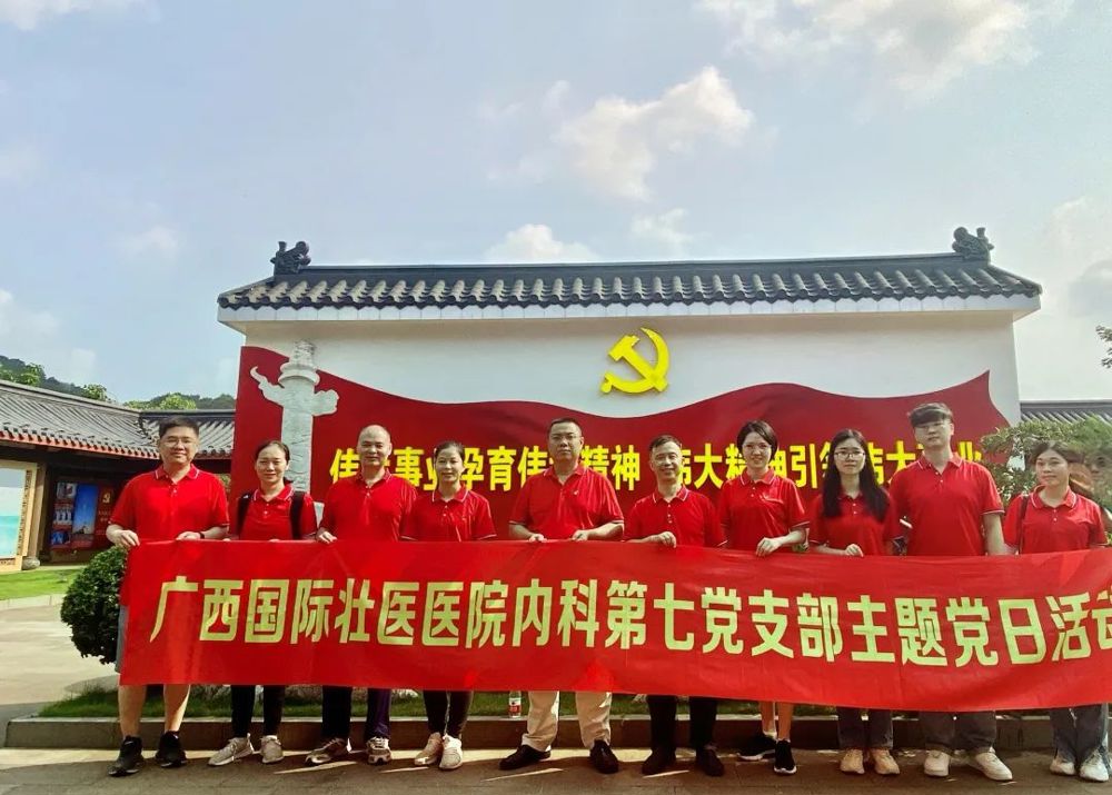 微信图片_20230530100252 微信图片_20230530100252