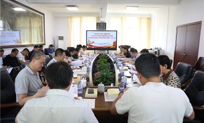 【主题教育】一附院党委召开学习贯彻习近平新时代中国特色社会主义思想主题教育读书班第五次专题研讨暨中心组学习（扩大）会