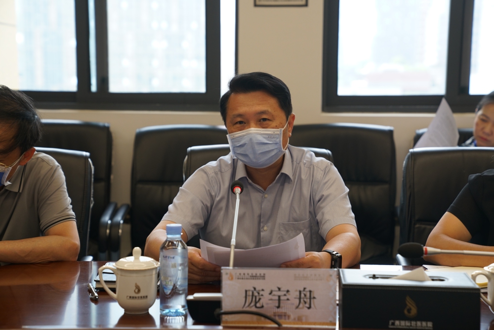 QQ图片20230525120704 QQ图片20230525120704
