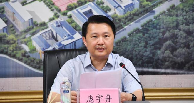 我校召开2022届毕业生就业工作总结表彰暨2023届毕业生就业工作推进会