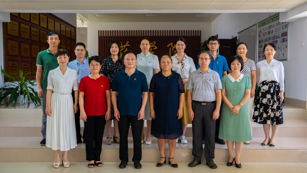 中药学传承创新教师团队.jpg