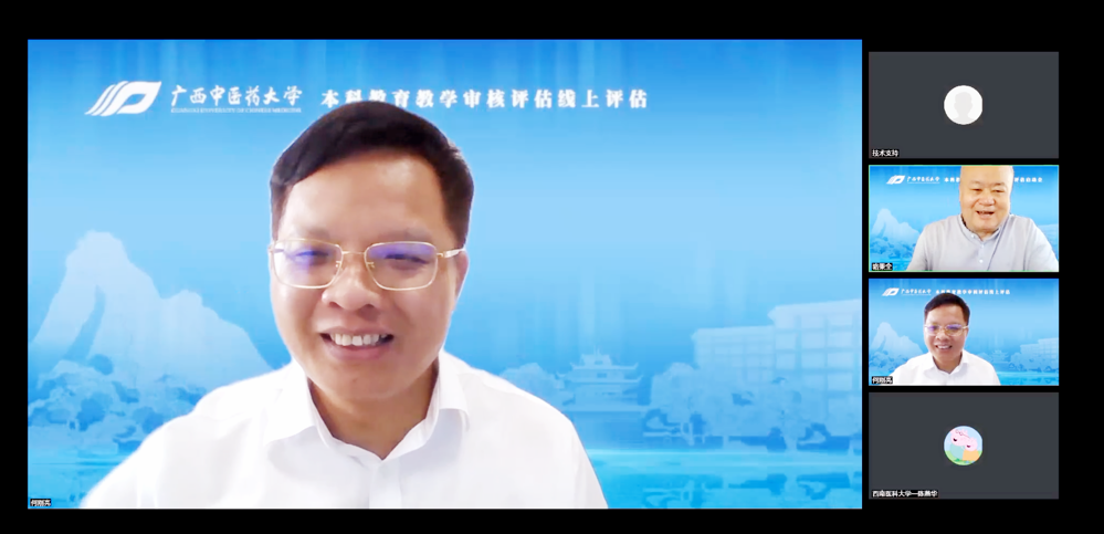 何总访谈2_副本 何总访谈2_副本