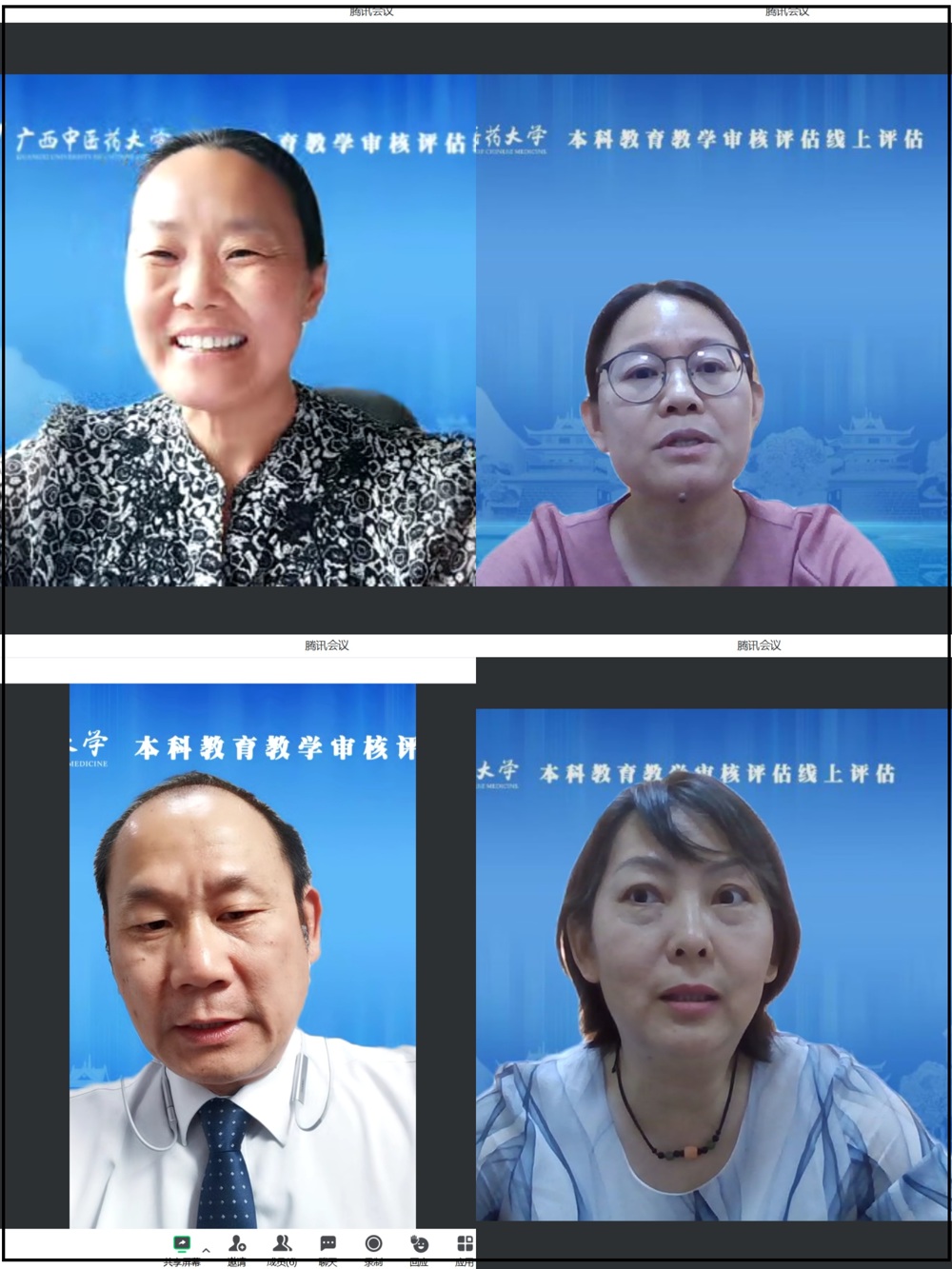 QQ图片20230612220820 QQ图片20230612220820