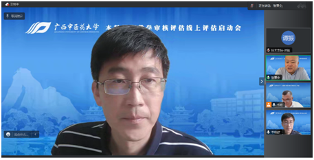 微信图片_20230613160608 微信图片_20230613160608