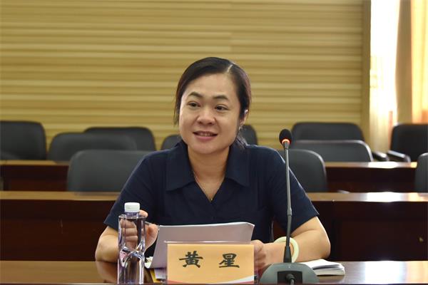 检查组组长 广西医科大学教务处副处长黄星讲话 检查组组长 广西医科大学教务处副处长黄星讲话