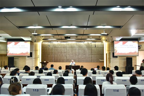 报告会现场 报告会现场