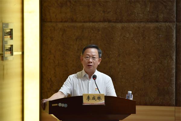 赛院党委书记李成林主持 赛院党委书记李成林主持