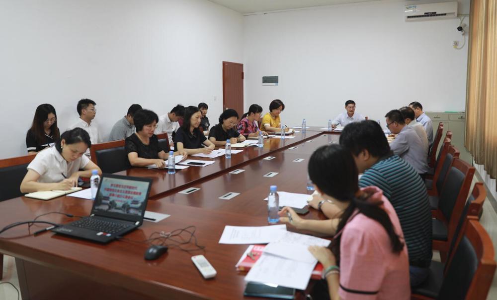 会议现场 会议现场