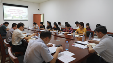 【主题教育】我校主题教育领导小组办公室召开工作会议 持续推动全校主题教育走深走实