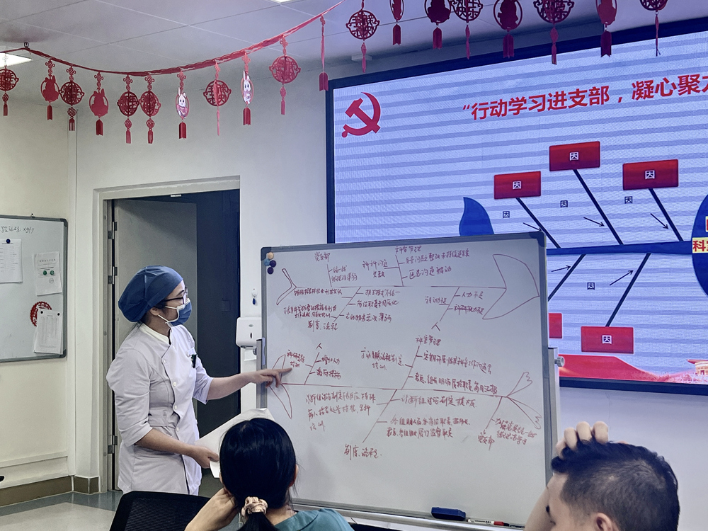 研讨现场 研讨现场