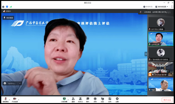 微信图片_20230619111805 微信图片_20230619111805