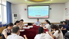 一附院仁爱党总支第一党支部开展学习贯彻习近平新时代中国特色社会主义思想主题教育专题学习