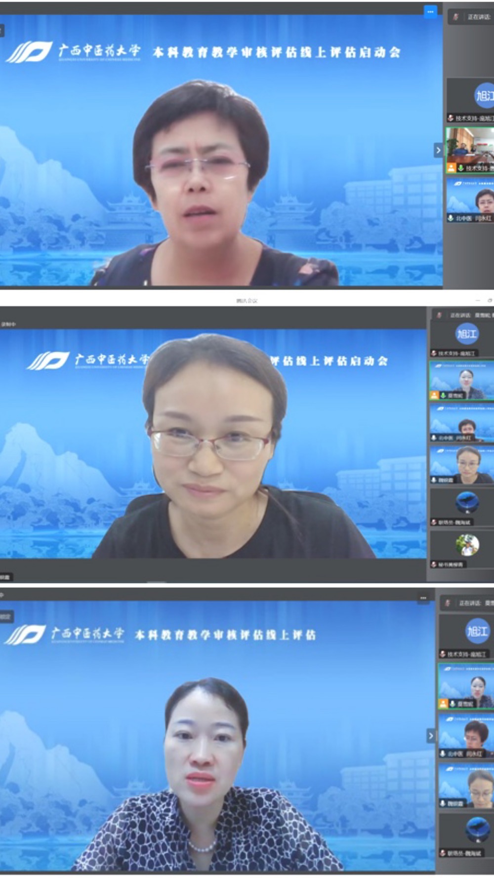微信图片_20230620114356 微信图片_20230620114356