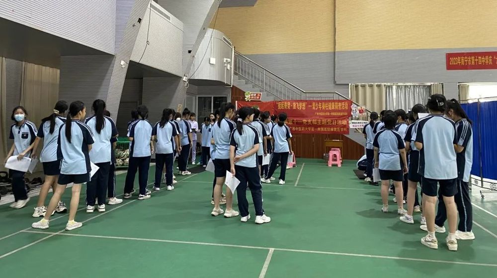 微信图片_20230621090111 微信图片_20230621090111
