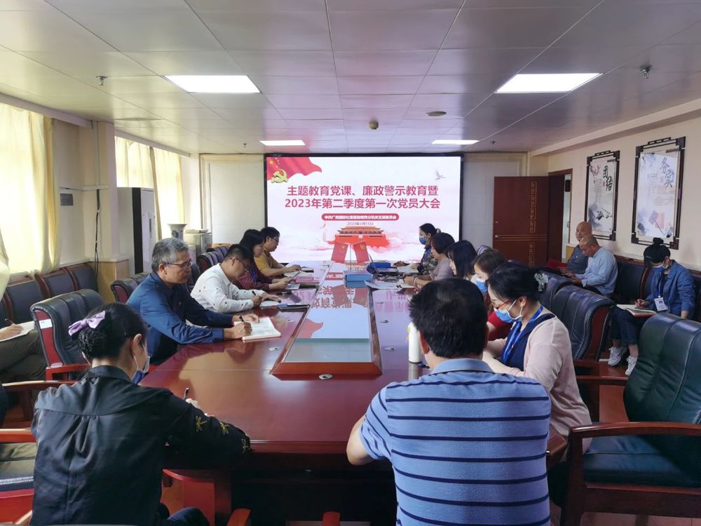 微信图片_20230621090715 微信图片_20230621090715