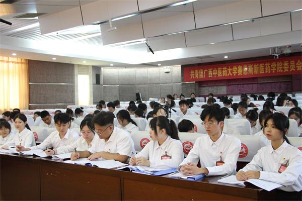 大会现场 大会现场