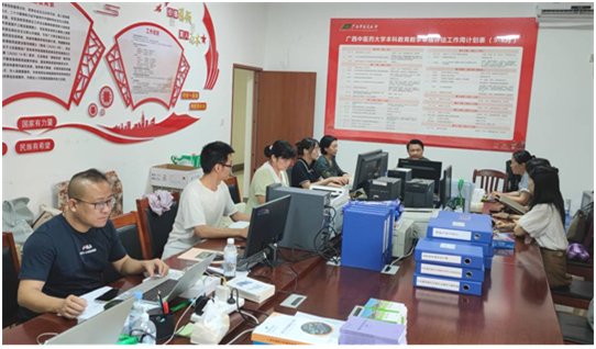 微信图片_20230625091732 微信图片_20230625091732