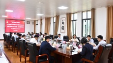 【踔厉奋发桂中医】广西中医药大学：党建引领新征程 立德树人育新人