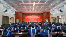 广西中医药大学壮医临床医学院举办2023届研究生毕业典礼