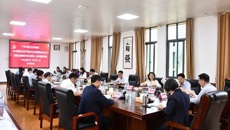 【人民网】广西中医药大学：党建引领新征程 立德树人育新人