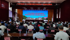 我校举行本科教育教学审核评估专家意见交流会