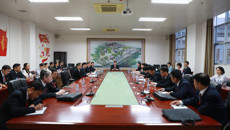 广西中医药大学第三届党委、纪委第一次全体会议召开