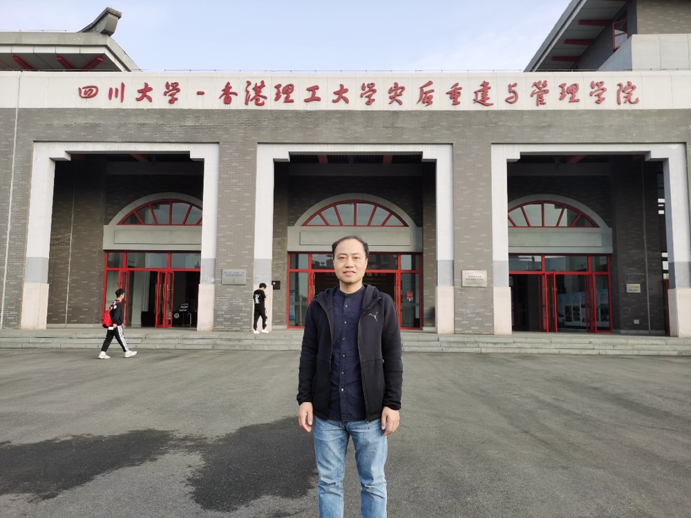 王庆高 王庆高