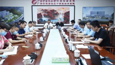 附属瑞康医院召开党委（扩大）会传达学习贯彻中共广西中医药大学第三次党代会精神