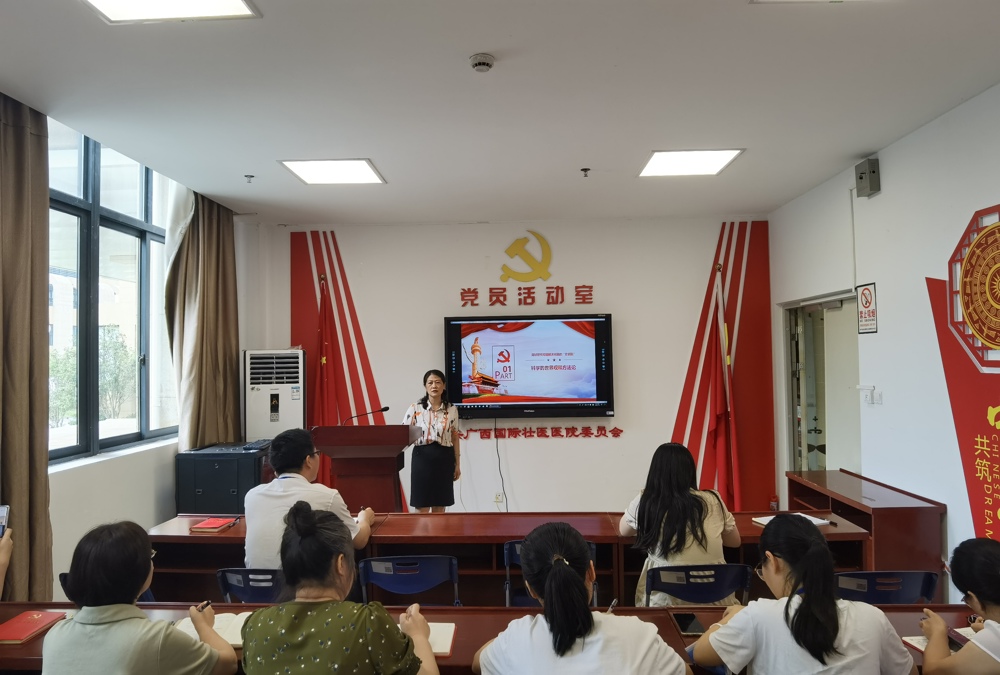 图片2 图片2