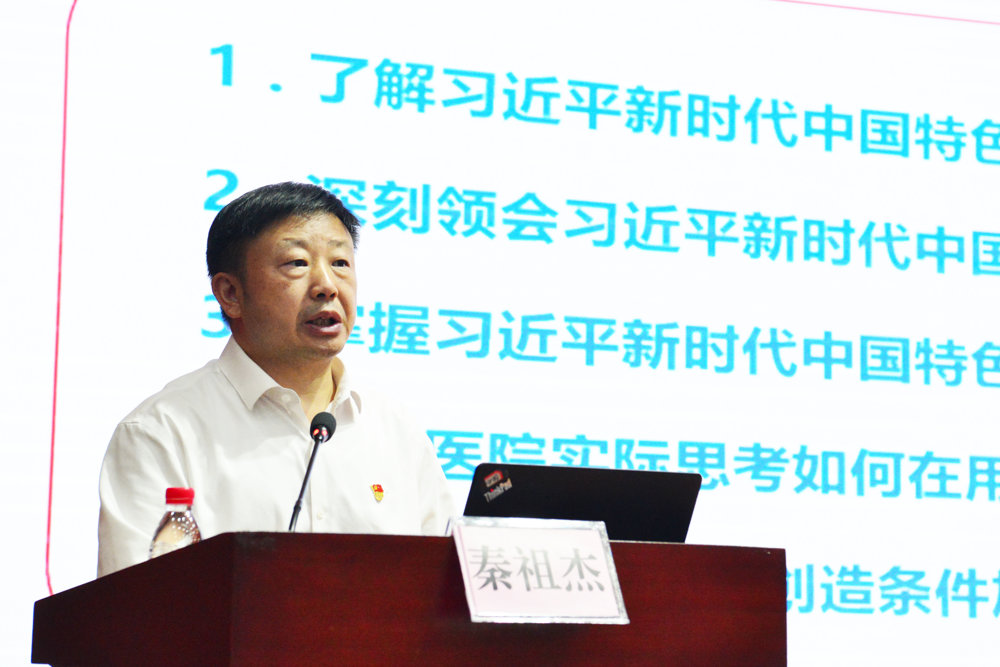 图2 图2