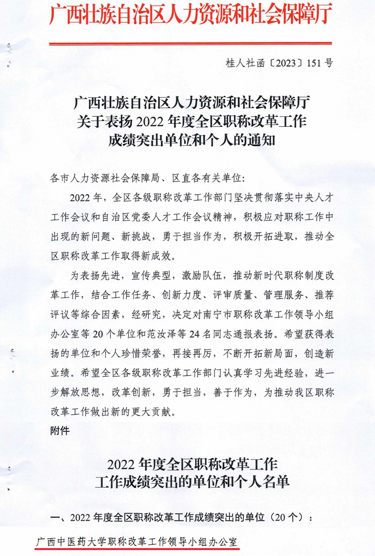 未标题-1 未标题-1