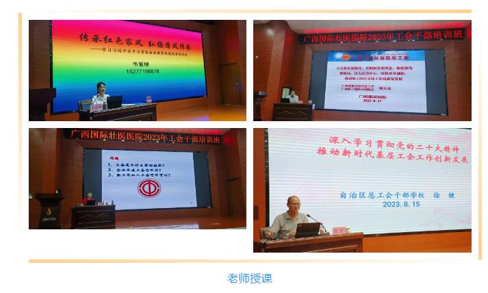 QQ截图20230822101431 QQ截图20230822101431