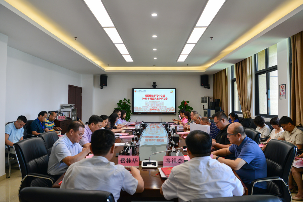 学习会现场 学习会现场