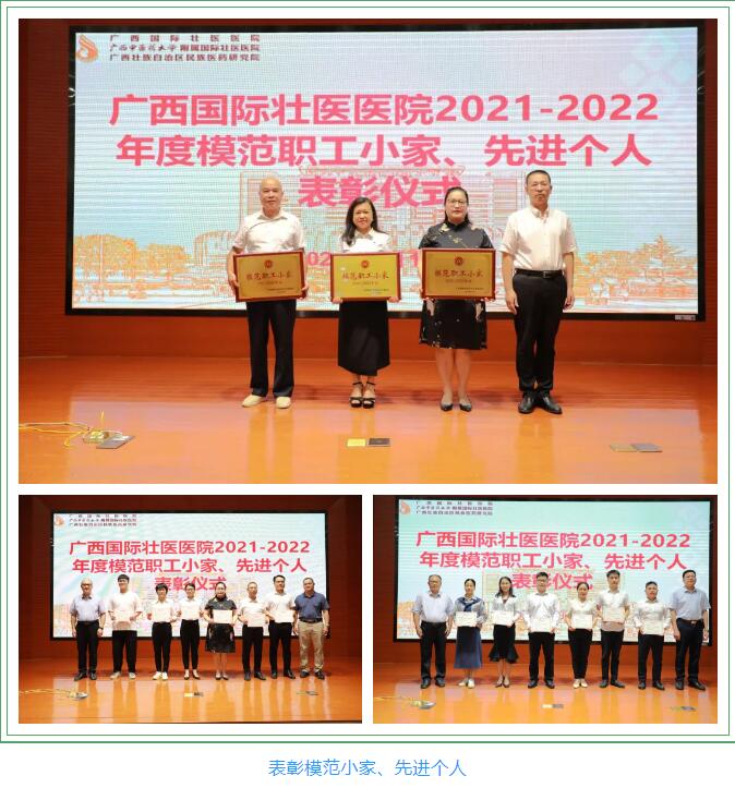 QQ截图20230822101531 QQ截图20230822101531