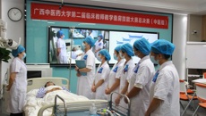 我校第二届临床教师教学查房技能大赛圆满落幕