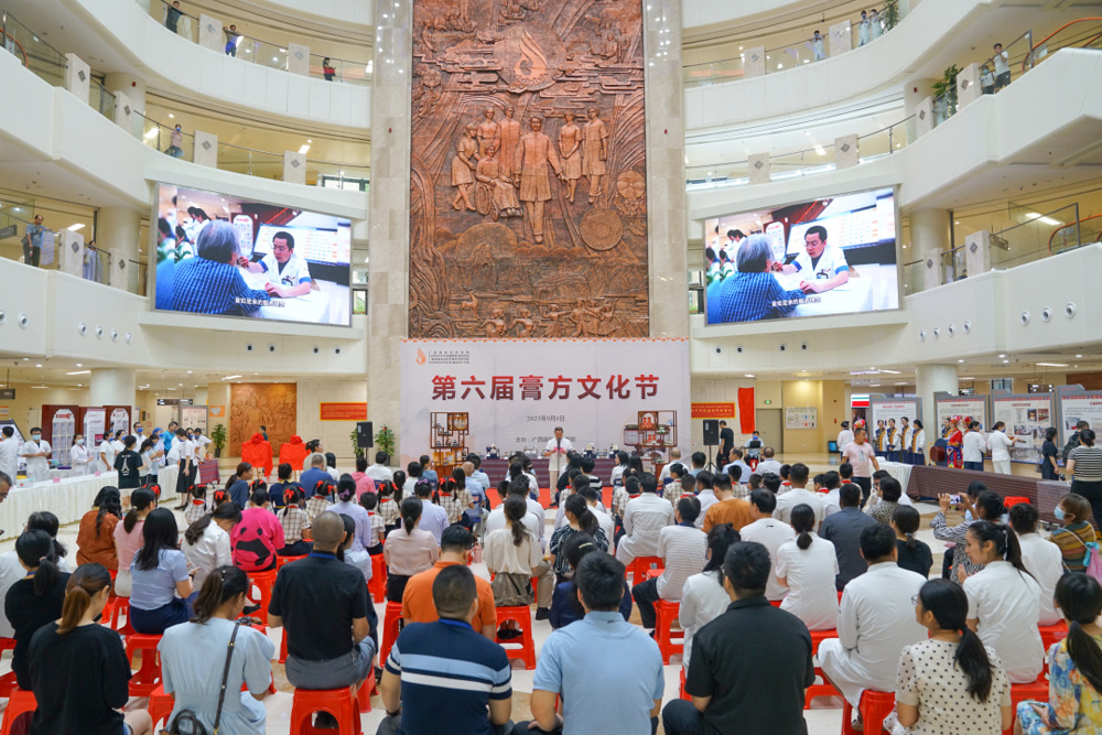 启动仪式现场 启动仪式现场