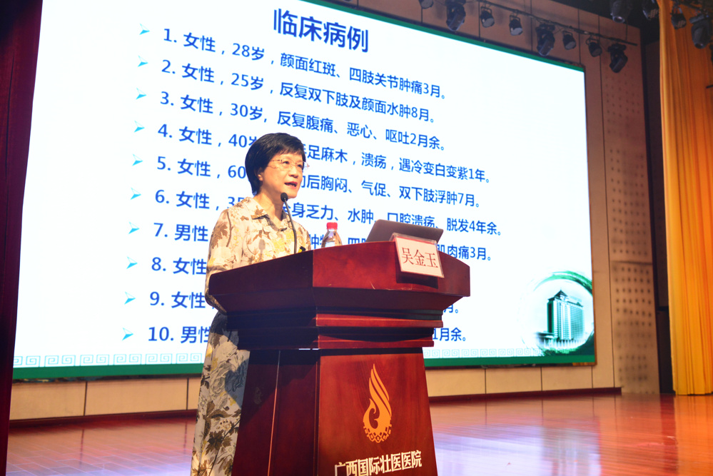 选图15 选图15