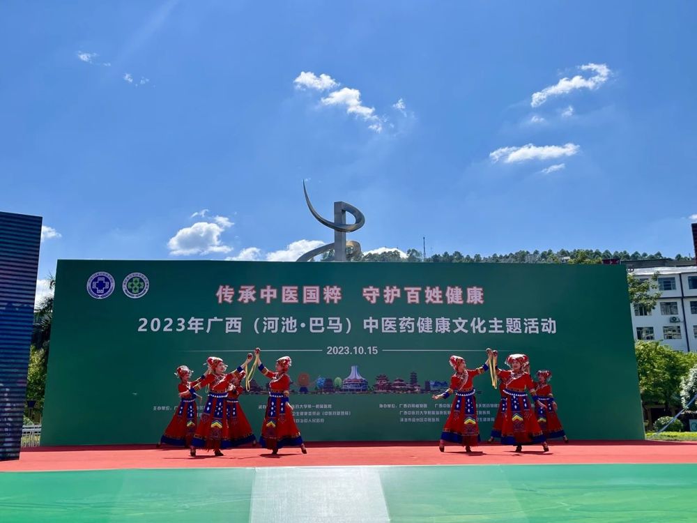 文艺表演现场 文艺表演现场