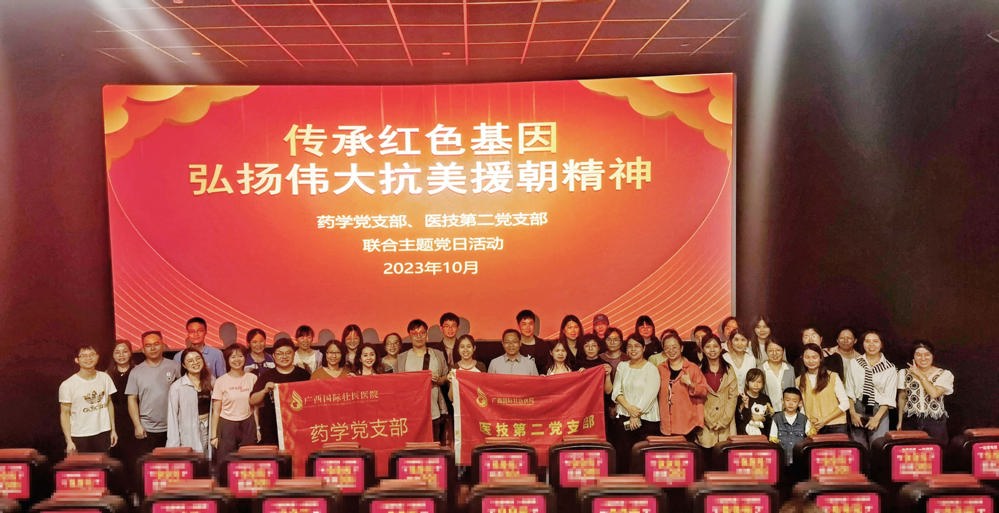 活动现场 活动现场